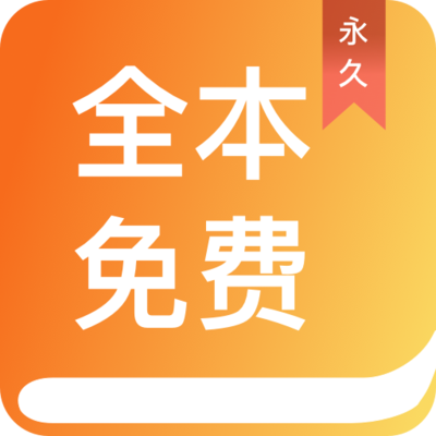 亚新体育APP官网